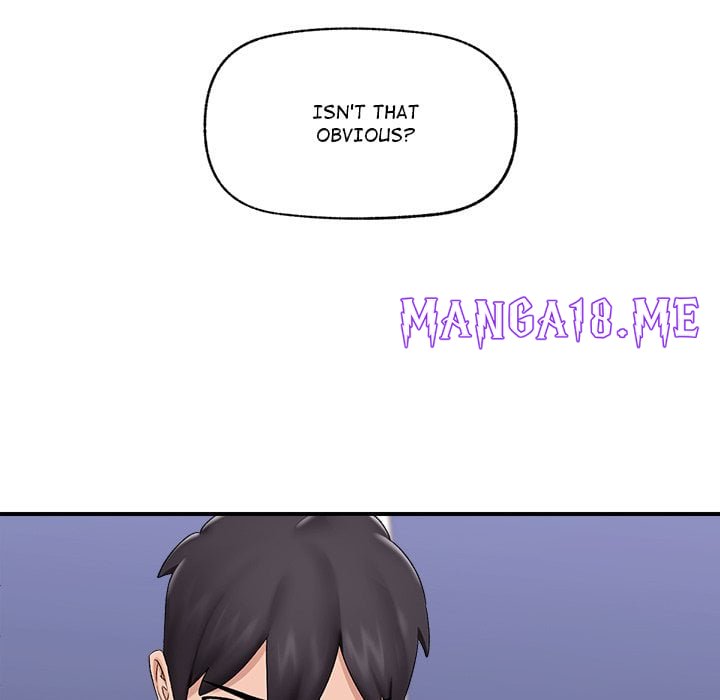 Hypnotist Security Guard (Uncensored) - Chapter 39 Page 9