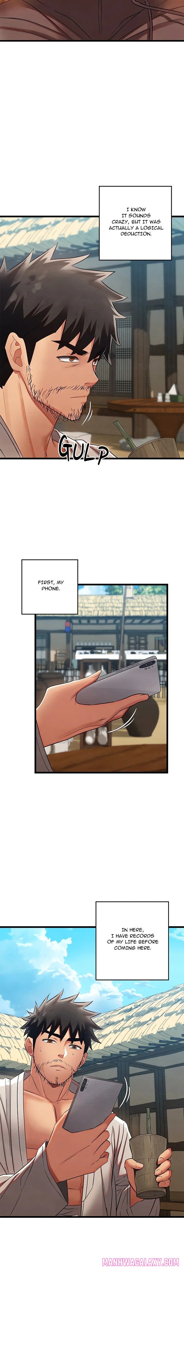 Master of Intimacy (Uncensored) - Chapter 12 Page 17