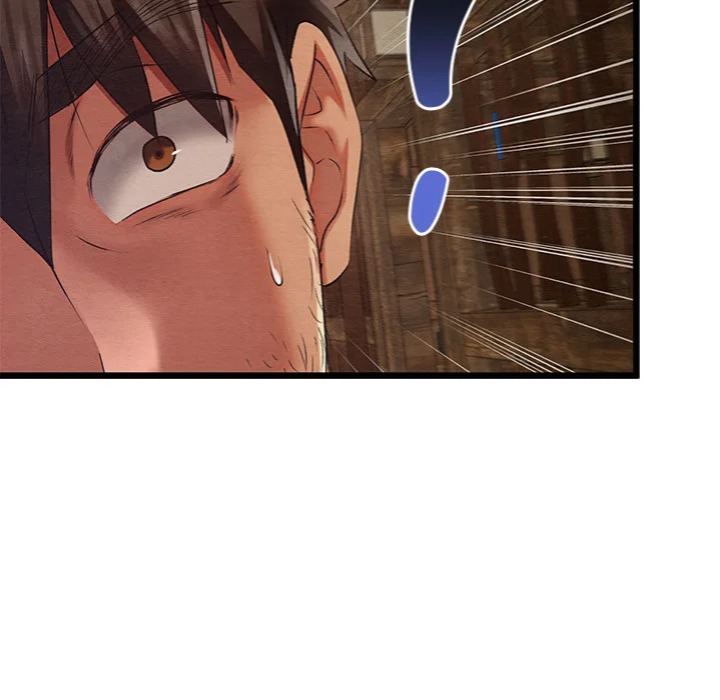 Master of Intimacy (Uncensored) - Chapter 13 Page 11