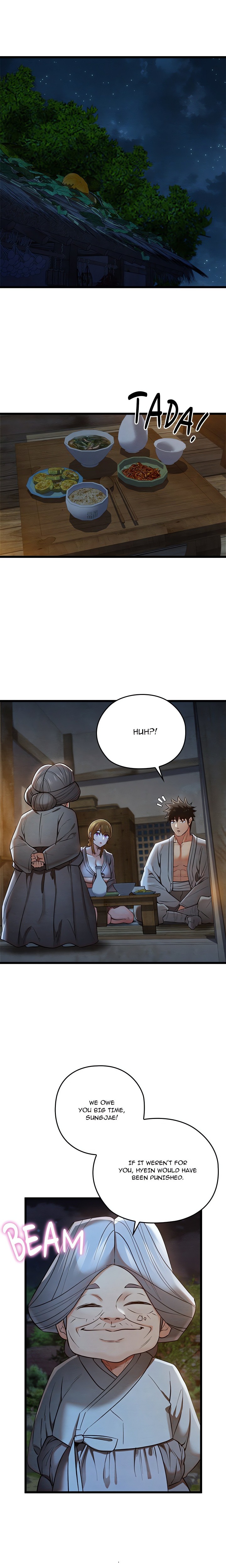 Master of Intimacy (Uncensored) - Chapter 17 Page 1