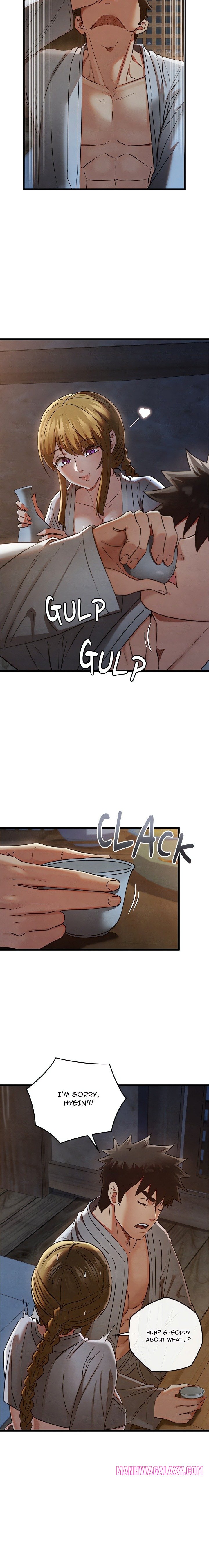 Master of Intimacy (Uncensored) - Chapter 17 Page 6