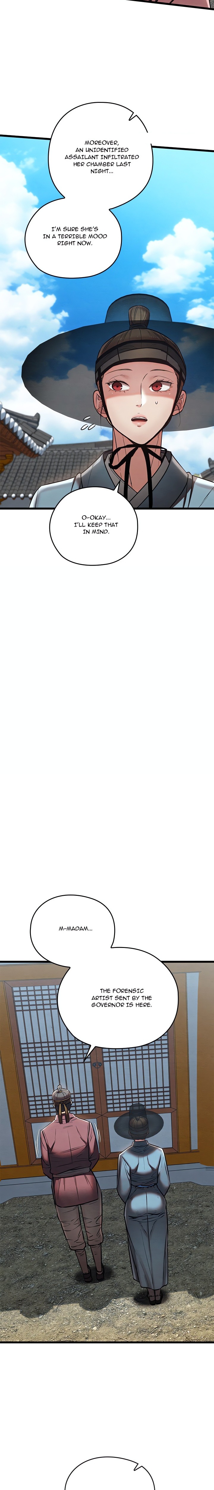 Master of Intimacy (Uncensored) - Chapter 20 Page 2