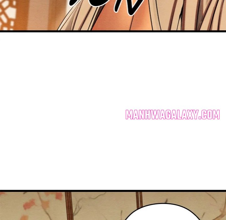 Master of Intimacy (Uncensored) - Chapter 25 Page 117