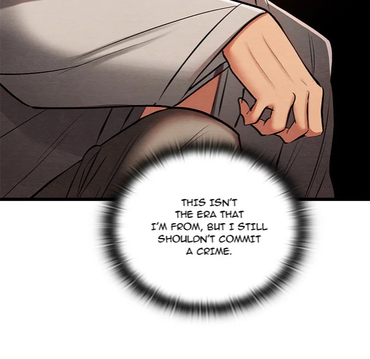 Master of Intimacy (Uncensored) - Chapter 25 Page 82