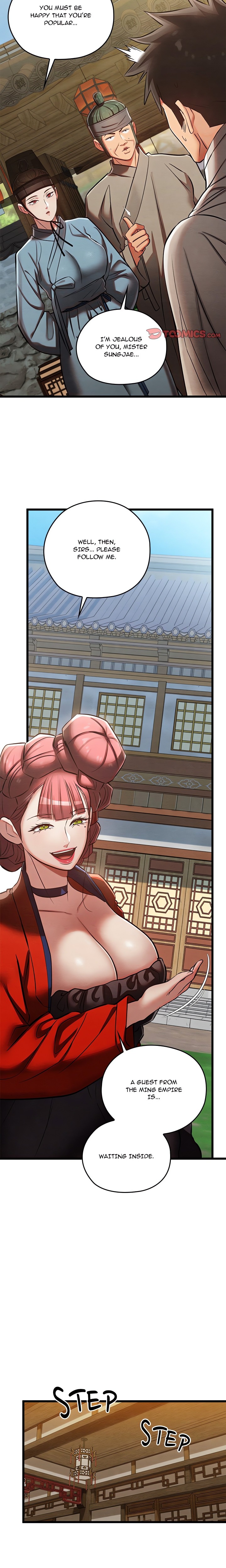 Master of Intimacy (Uncensored) - Chapter 33 Page 17