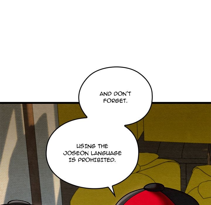 Master of Intimacy (Uncensored) - Chapter 37 Page 7