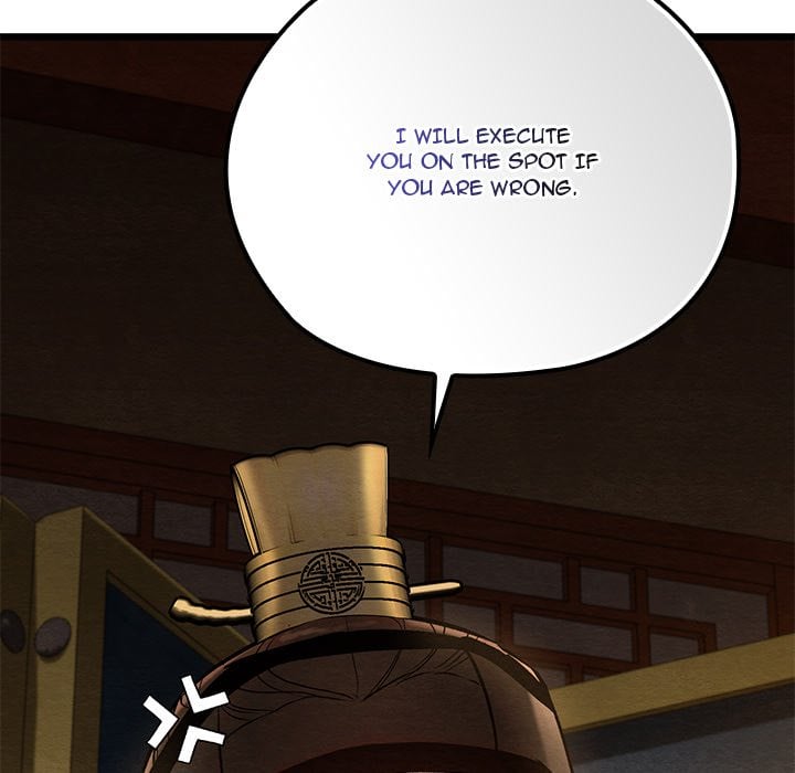 Master of Intimacy (Uncensored) - Chapter 39 Page 32