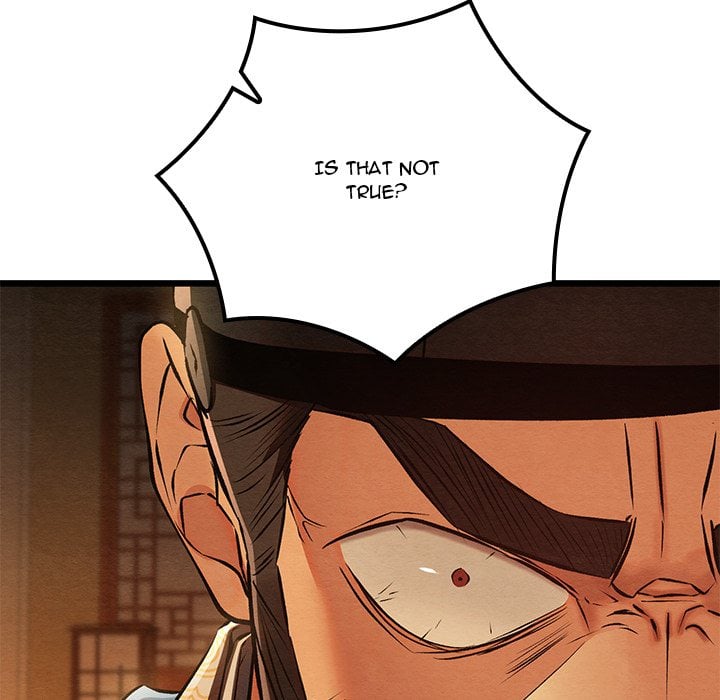 Master of Intimacy (Uncensored) - Chapter 39 Page 47