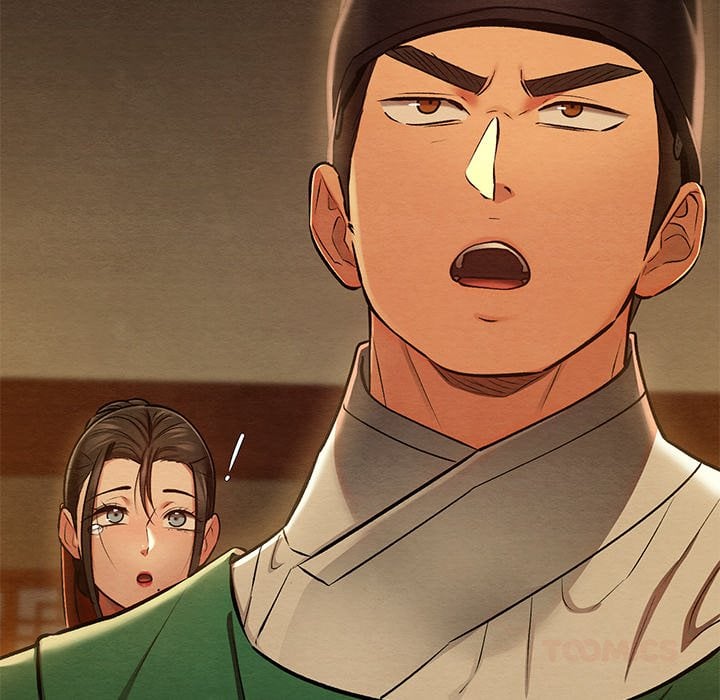 Master of Intimacy (Uncensored) - Chapter 40 Page 111