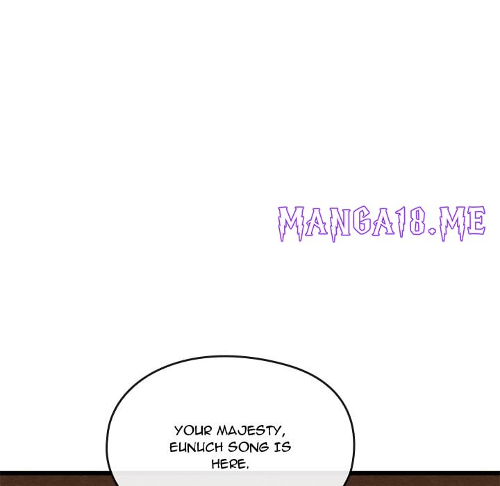 Master of Intimacy (Uncensored) - Chapter 40 Page 49