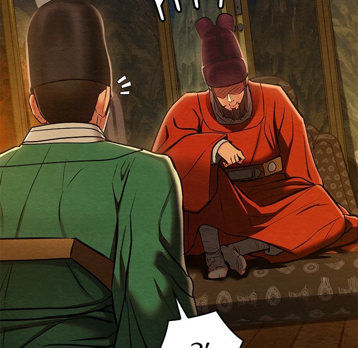 Master of Intimacy (Uncensored) - Chapter 40 Page 80