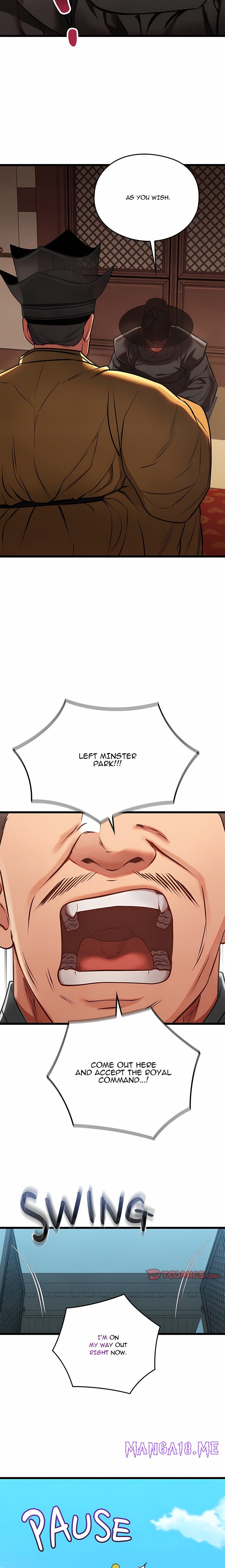 Master of Intimacy (Uncensored) - Chapter 46 Page 8