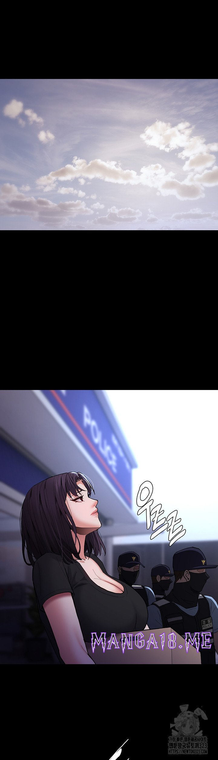 Pervert Diary Raw - Chapter 69 Page 52
