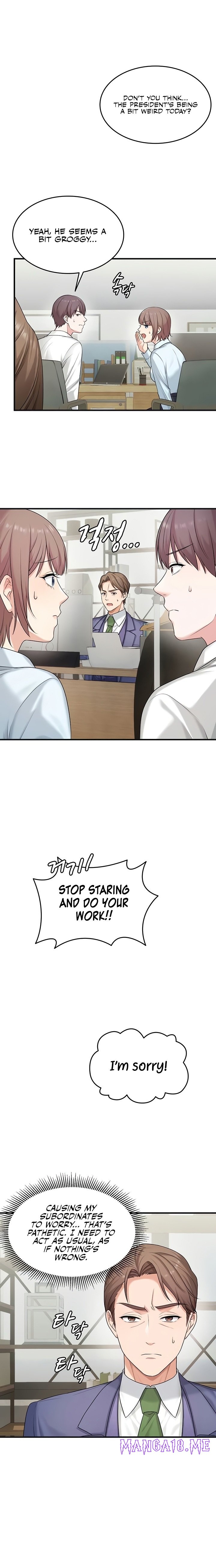 One More Chance - Chapter 10 Page 14