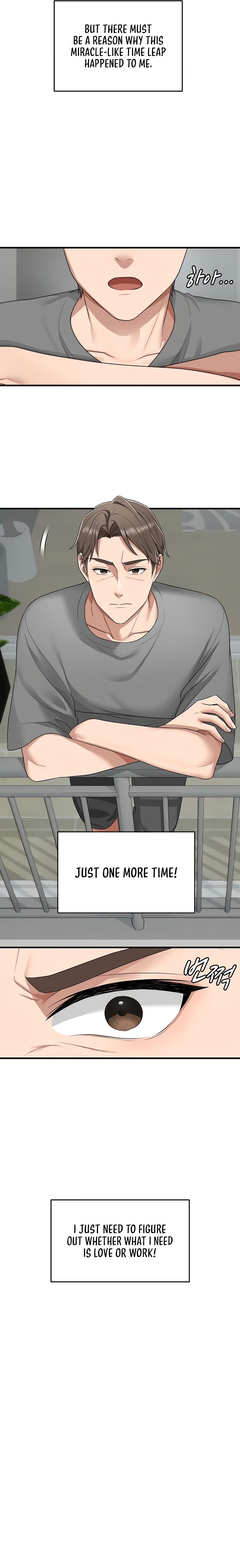 One More Chance - Chapter 10 Page 19