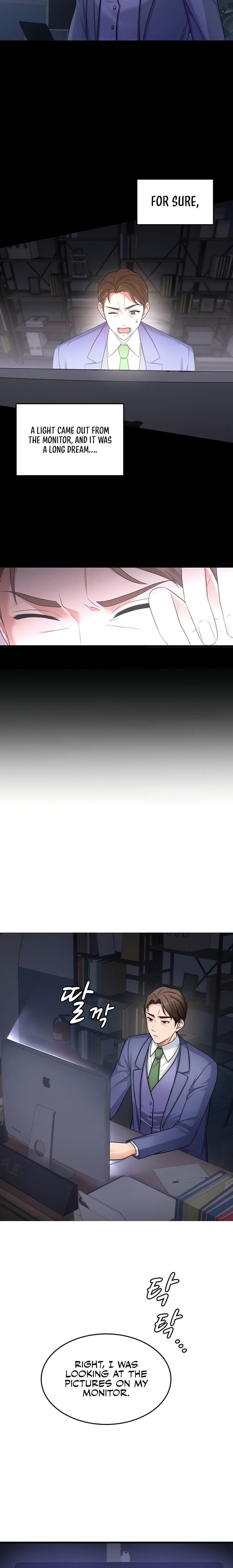 One More Chance - Chapter 10 Page 3