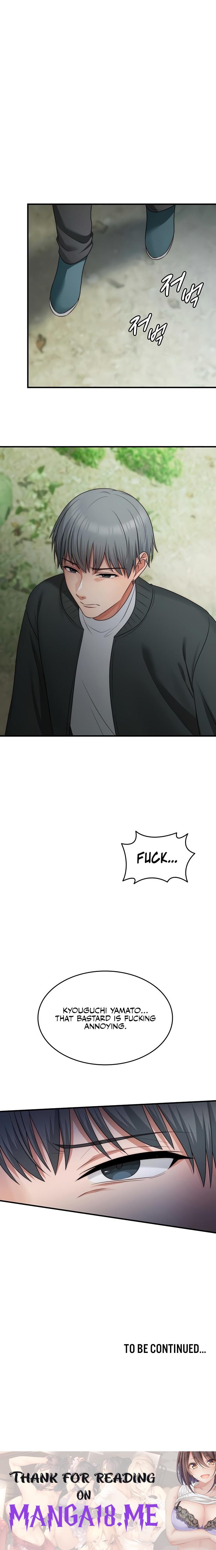 One More Chance - Chapter 11 Page 23