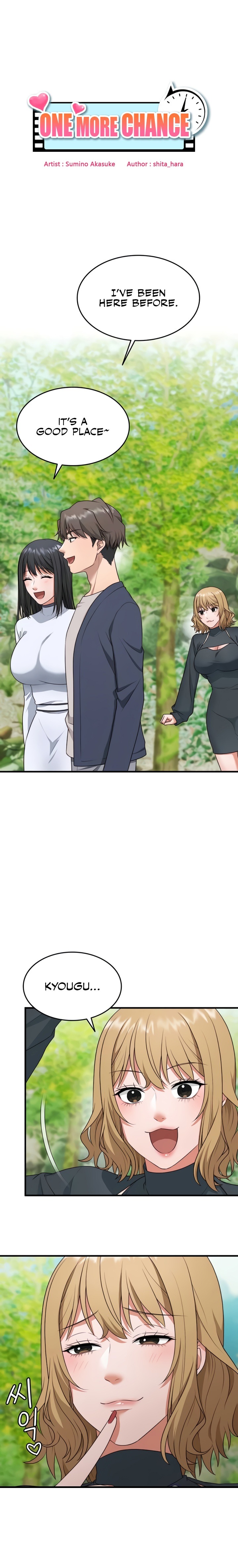 One More Chance - Chapter 12 Page 1