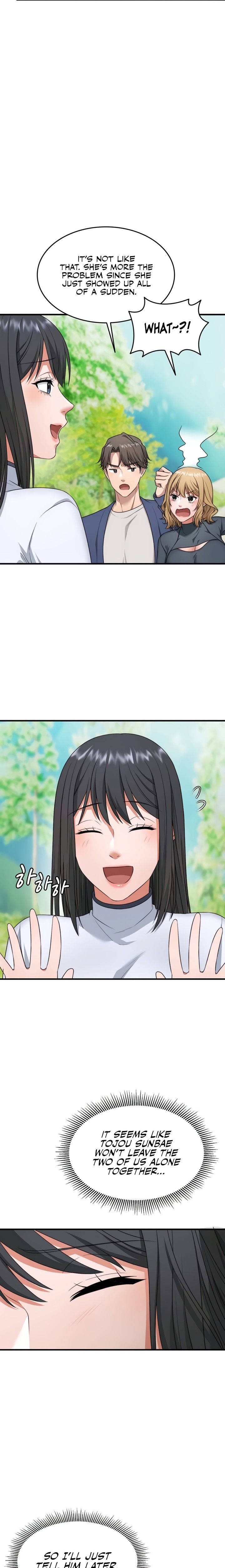 One More Chance - Chapter 12 Page 5