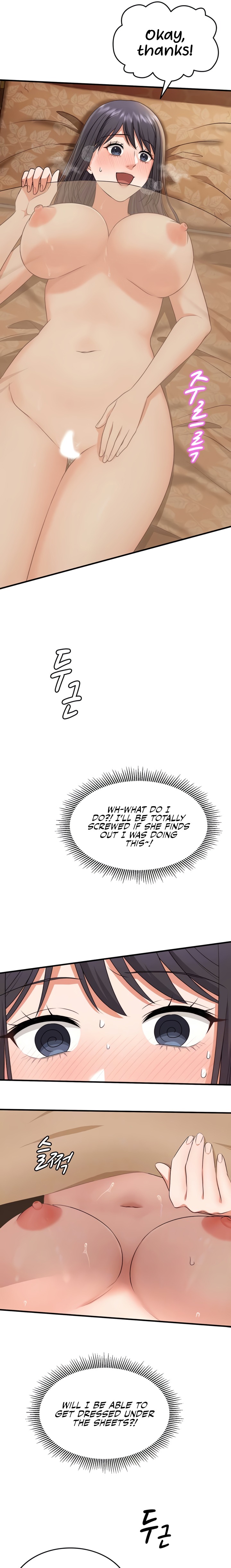 One More Chance - Chapter 13 Page 7