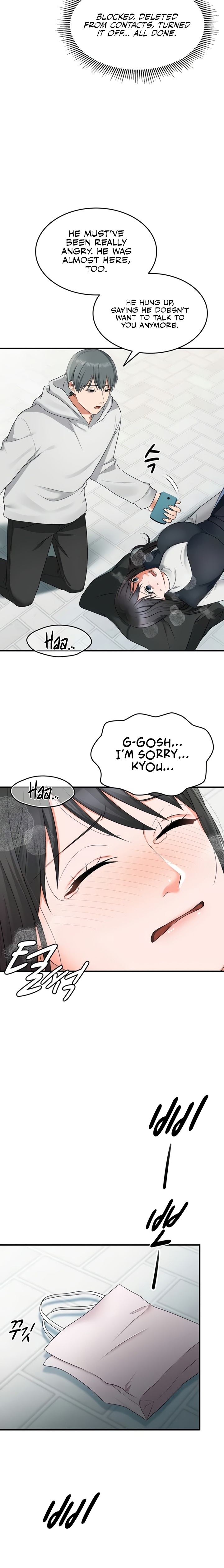 One More Chance - Chapter 15 Page 18