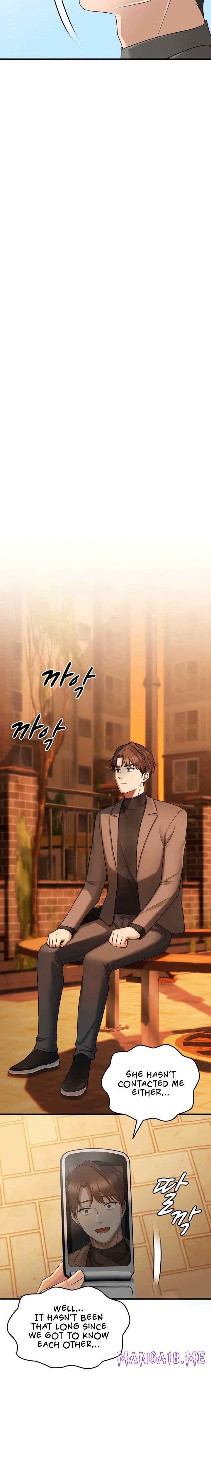 One More Chance - Chapter 15 Page 21