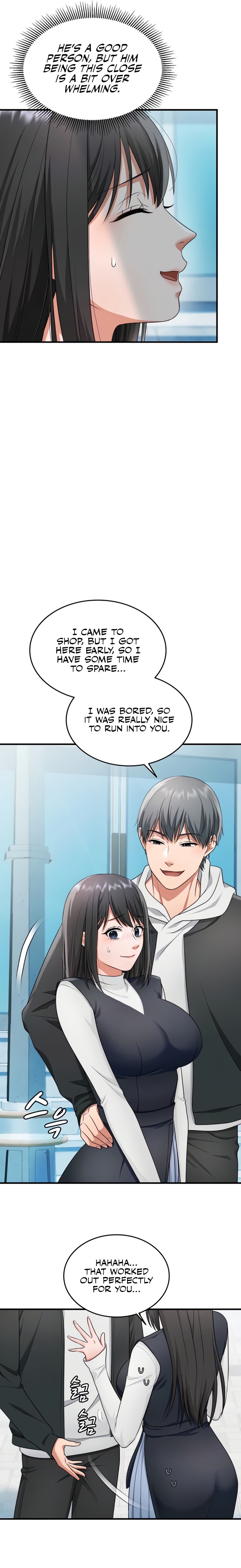 One More Chance - Chapter 15 Page 4