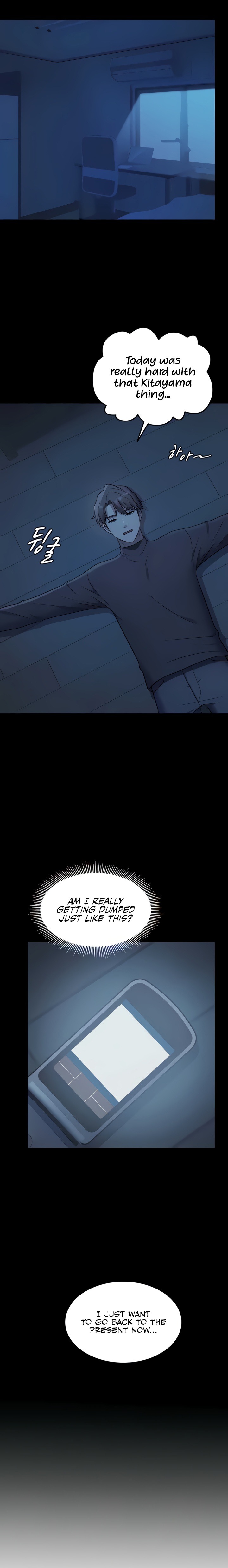 One More Chance - Chapter 16 Page 13