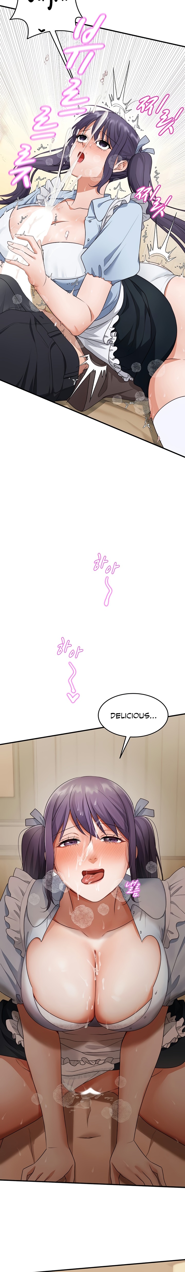 One More Chance - Chapter 18 Page 12