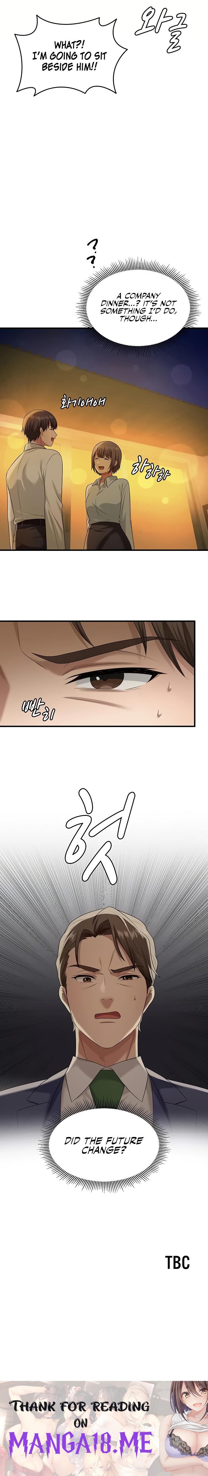 One More Chance - Chapter 19 Page 22