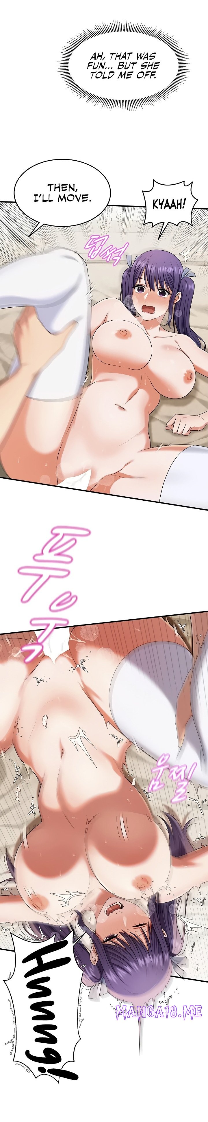 One More Chance - Chapter 19 Page 5