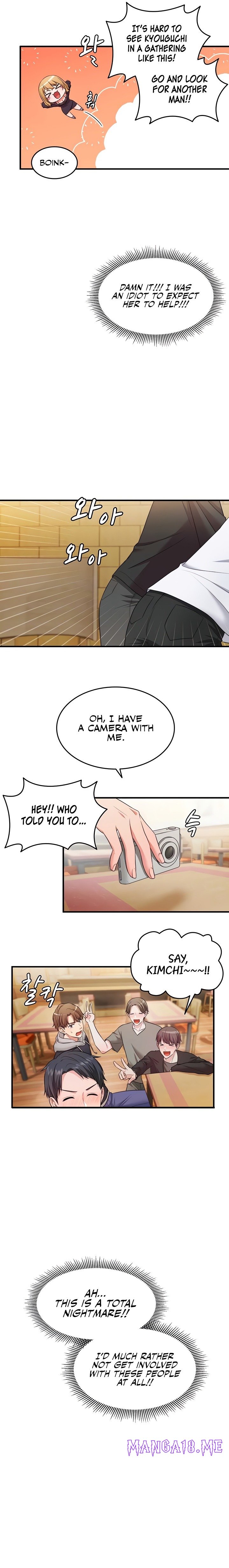 One More Chance - Chapter 2 Page 6