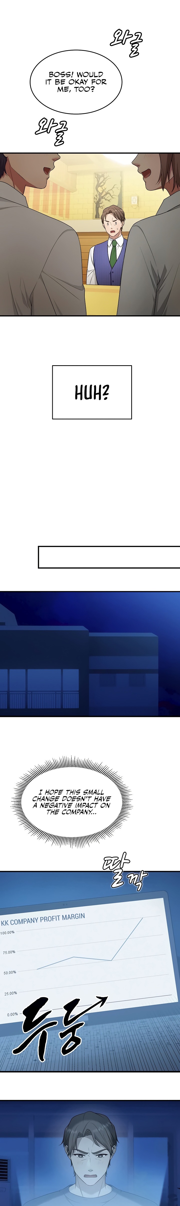 One More Chance - Chapter 20 Page 3