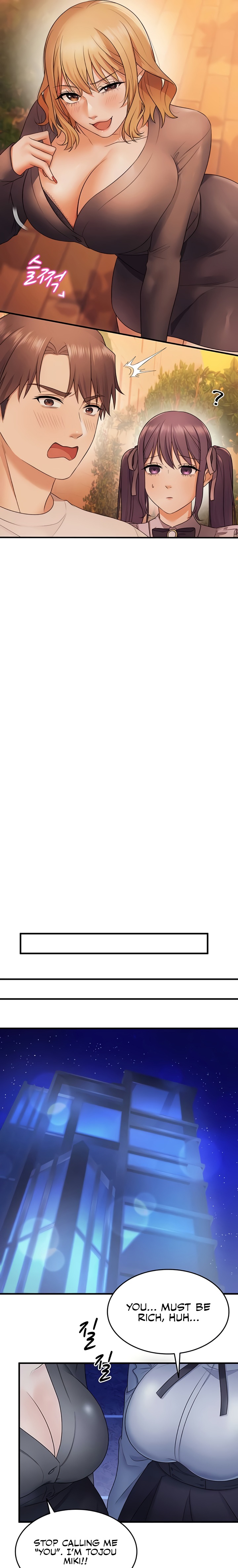 One More Chance - Chapter 21 Page 10