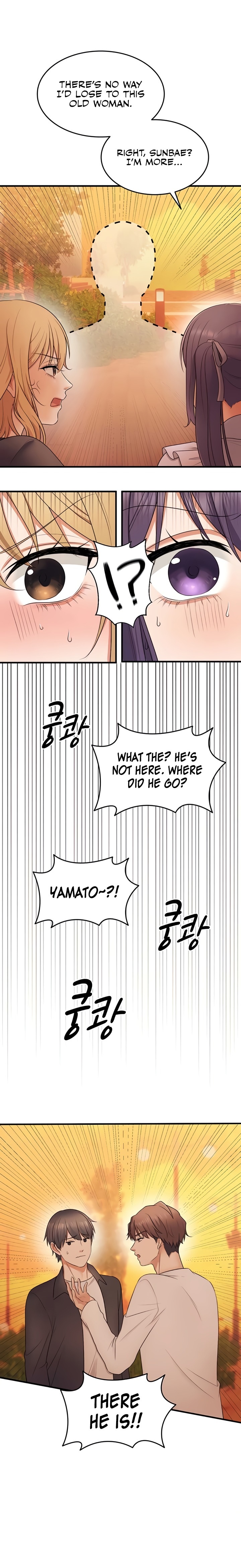 One More Chance - Chapter 21 Page 6