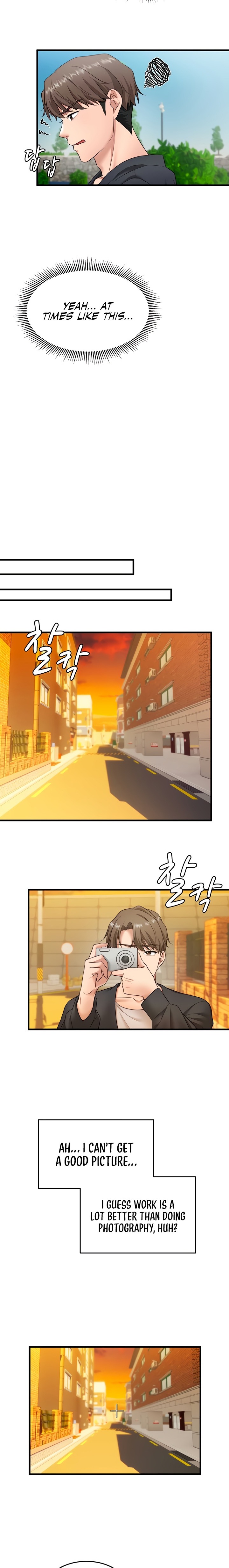 One More Chance - Chapter 3 Page 14