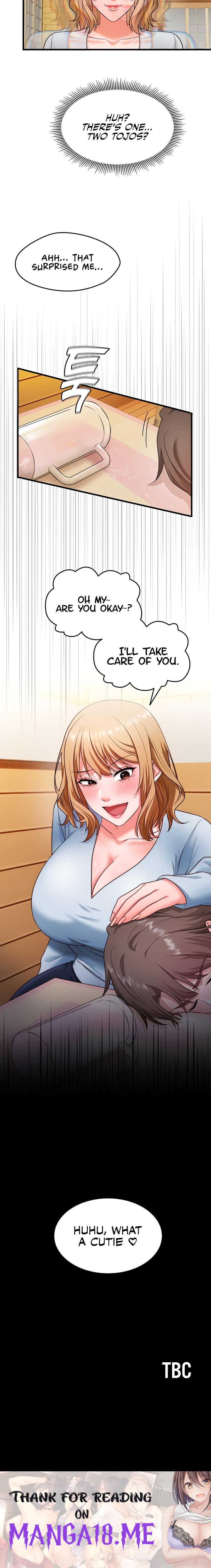 One More Chance - Chapter 3 Page 18