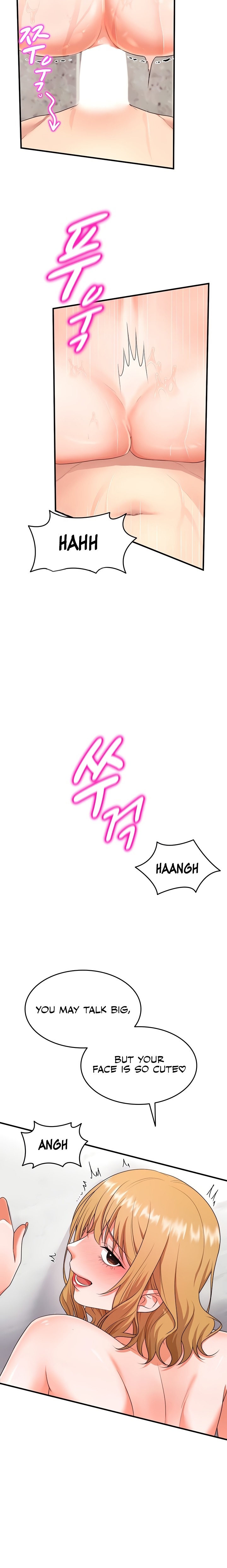 One More Chance - Chapter 5 Page 14