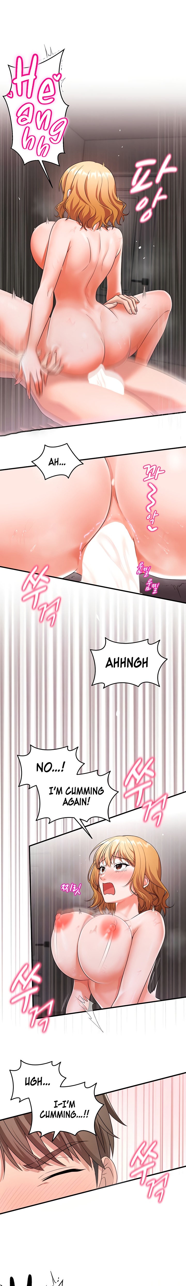 One More Chance - Chapter 5 Page 2