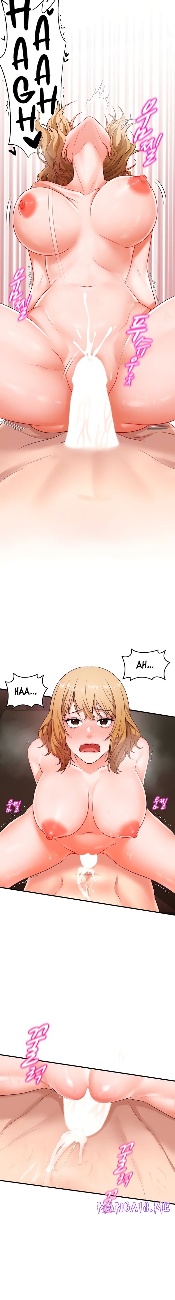 One More Chance - Chapter 5 Page 3