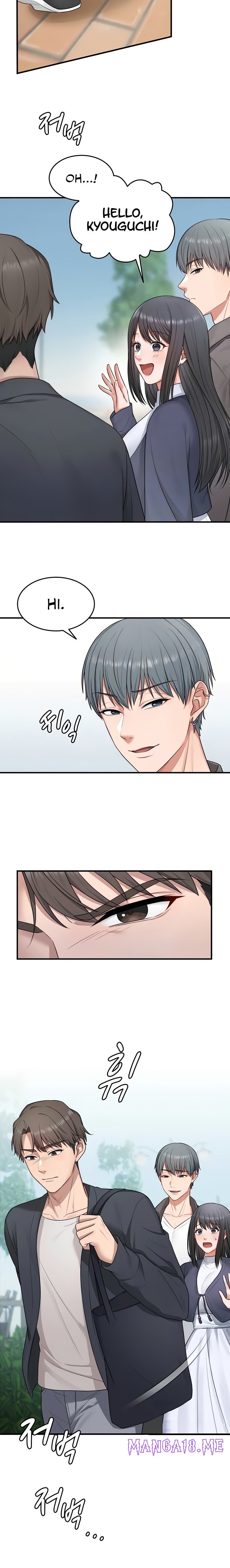 One More Chance - Chapter 7 Page 2