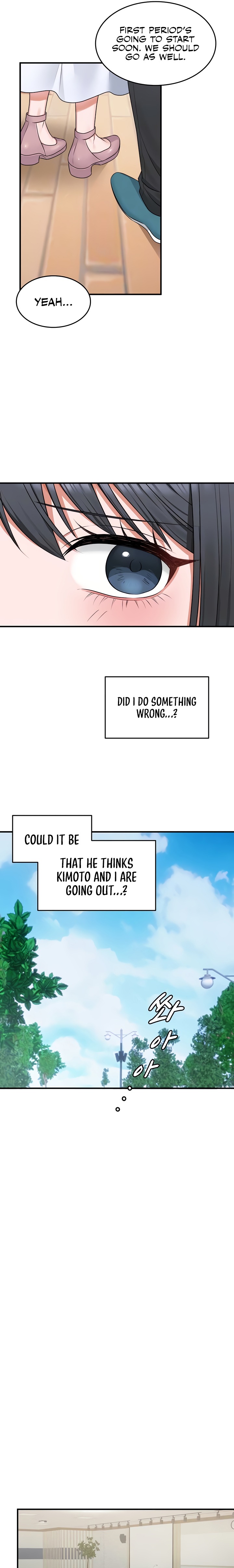 One More Chance - Chapter 7 Page 4