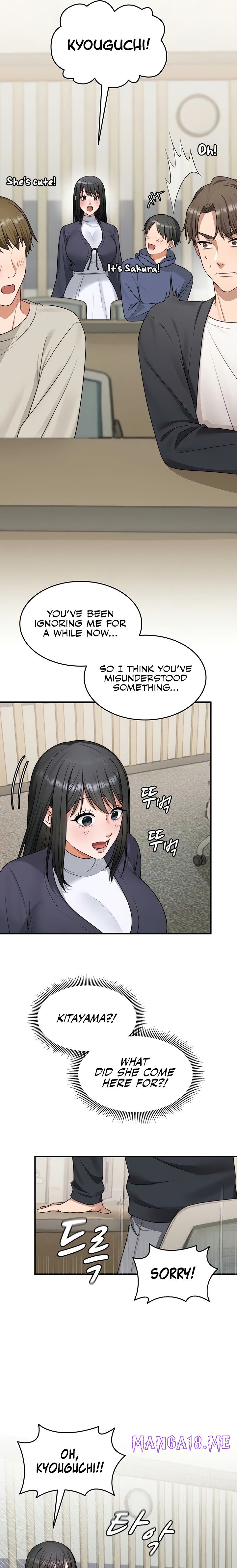 One More Chance - Chapter 7 Page 7