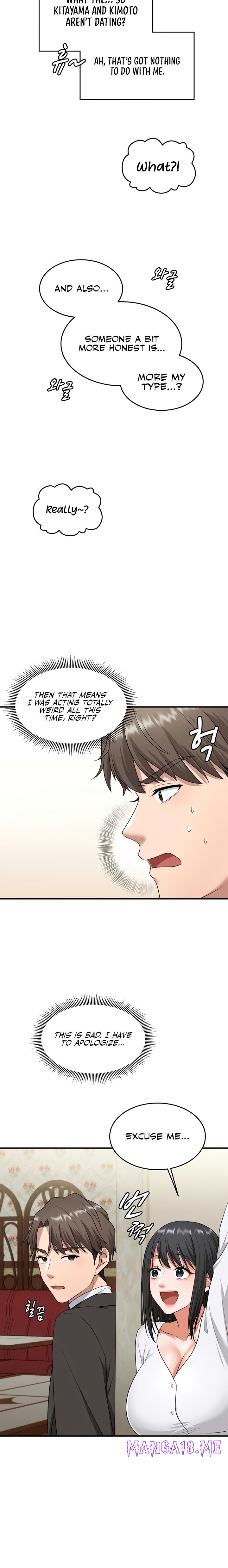 One More Chance - Chapter 9 Page 15