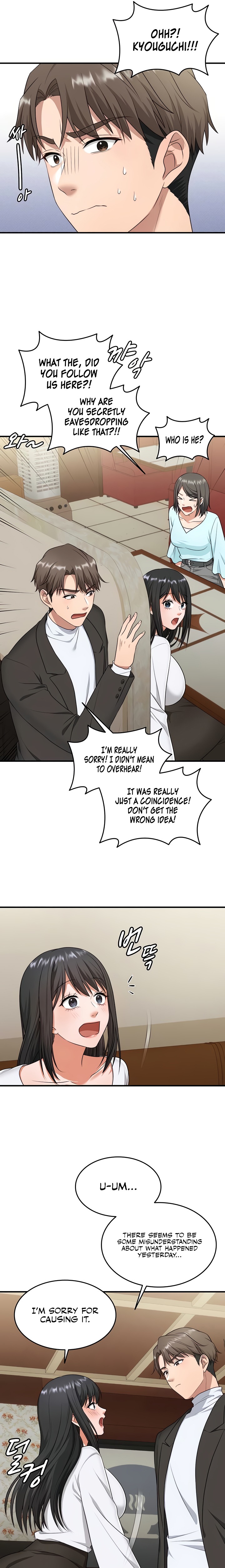 One More Chance - Chapter 9 Page 16