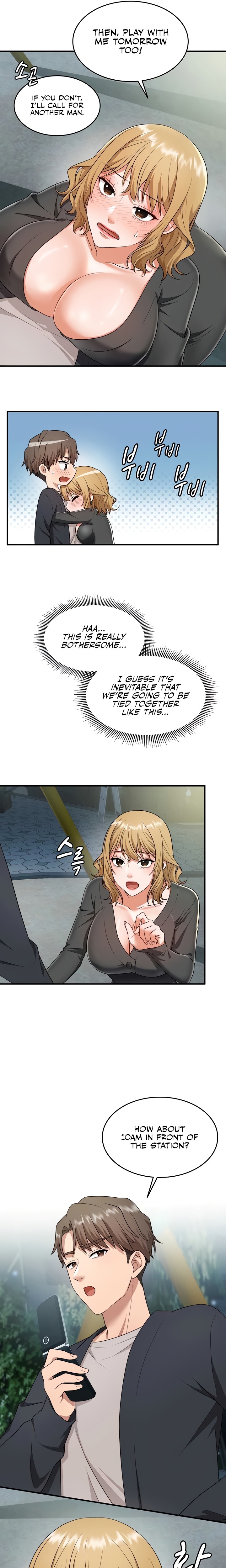 One More Chance - Chapter 9 Page 7