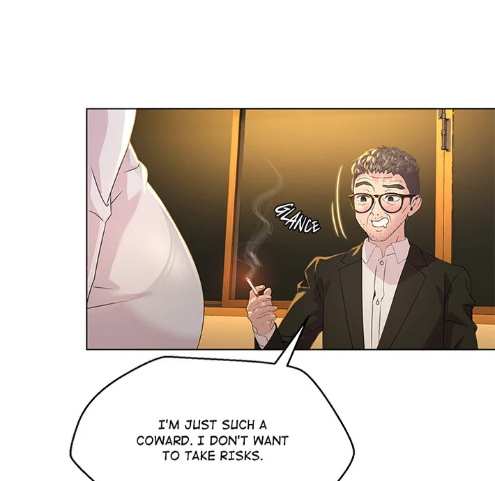 1 Day, 1 Girl - Chapter 1 Page 115