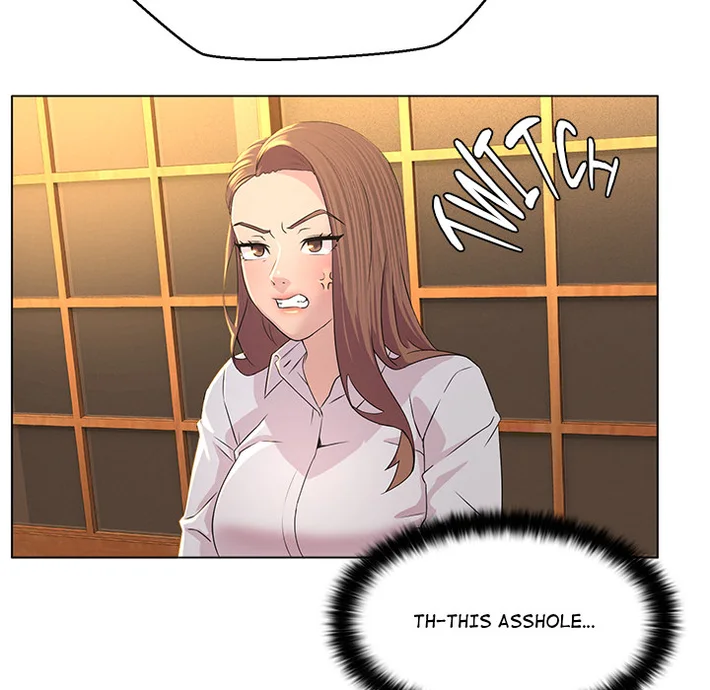 1 Day, 1 Girl - Chapter 1 Page 116