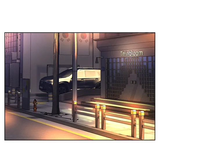 1 Day, 1 Girl - Chapter 1 Page 4