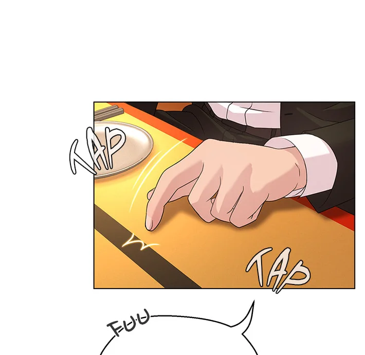1 Day, 1 Girl - Chapter 1 Page 60